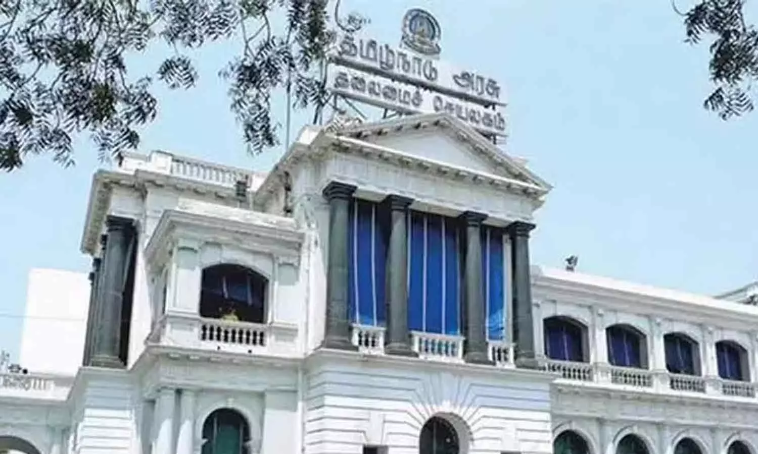 தமிழக அரசு வெளியிட்ட தகவல்! அனைவரும் வங்கி கணக்கு தொடங்க நடவடிக்கை!