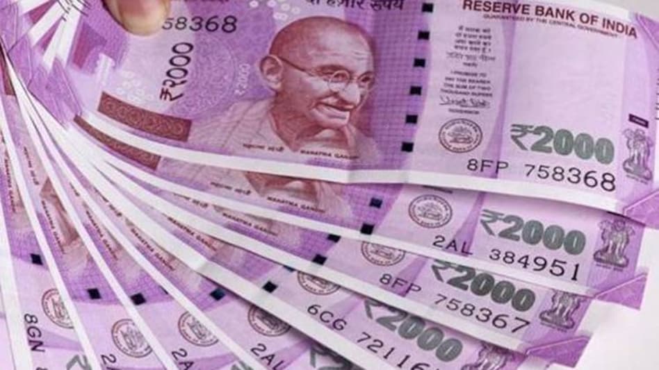 புதிய மாதாந்திர ஓய்வூதிய திட்டம்: அரசின் இந்த திட்டத்தில் மாதந்தோறும் ரூ. 9,250 ஓய்வூதியம் கிடைக்கும்!