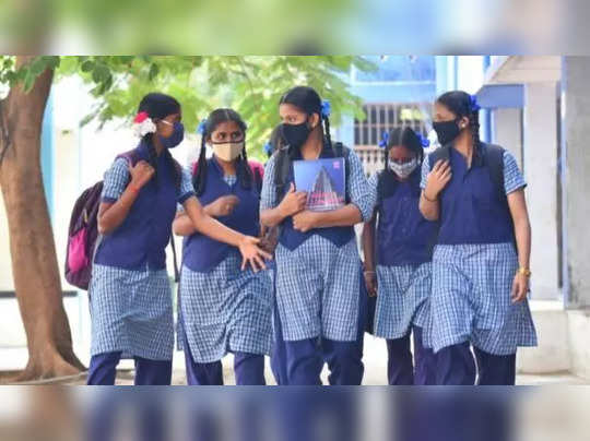 12 ஆம் வகுப்பு முடித்த மாணவிகளின் கவனத்திற்கு! 5 நாட்களில் இந்த படிப்பிற்கு விண்ணப்பிக்கலாம்! 