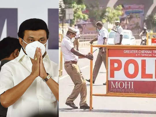 மாநில அரசுகளுக்கு பறந்த அதிரடி உத்தரவு! மீண்டும் ஊரடங்கு அமல்?