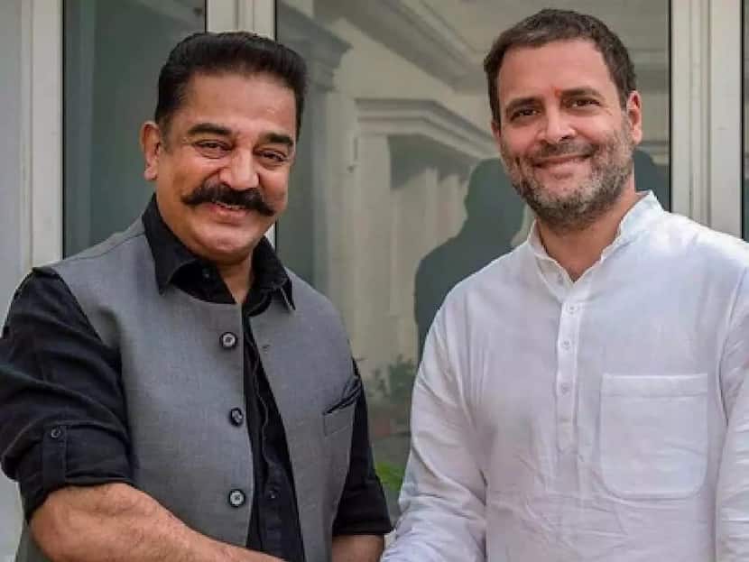 திமுக வுடன் மநீம கூட்டணியை உறுதிப்படுத்திய நடைப்பயணம்!! ராகுல் காந்தியுடன் களத்தில் இறங்கிய கமல்!!