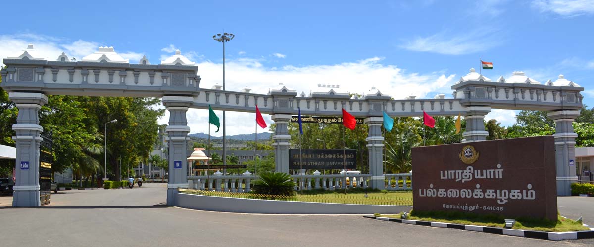 பாரதியார் பல்கலைக்கழகத்தில் உடனடி வேலைவாய்ப்பு..விருப்பமுள்ளவர்கள் விண்ணப்பிக்கலாம் !