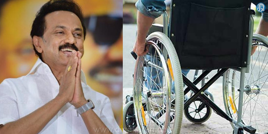 good-news-for-disabled-people-announcement-made-by-the-chief-minister