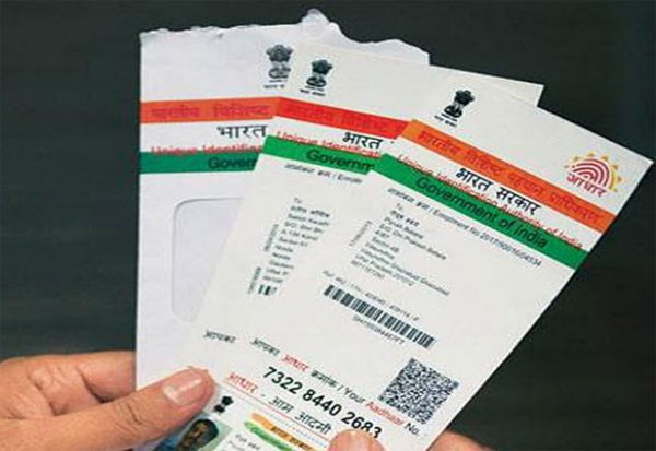 Aadhaar number is mandatory if you want to get this! Action order issued by Tamil Nadu government!