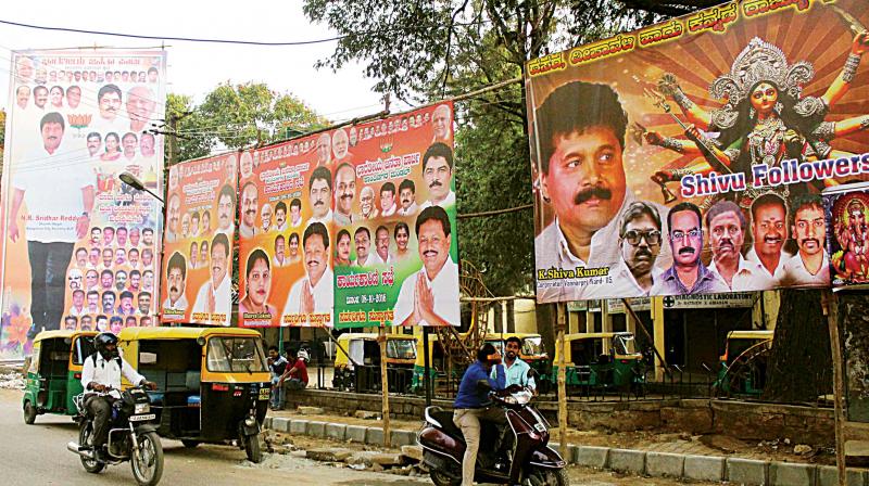 மாவட்ட ஆட்சியர் போட்ட அதிரடி உத்தரவு! இனி  பேனருக்கு  தடை!!