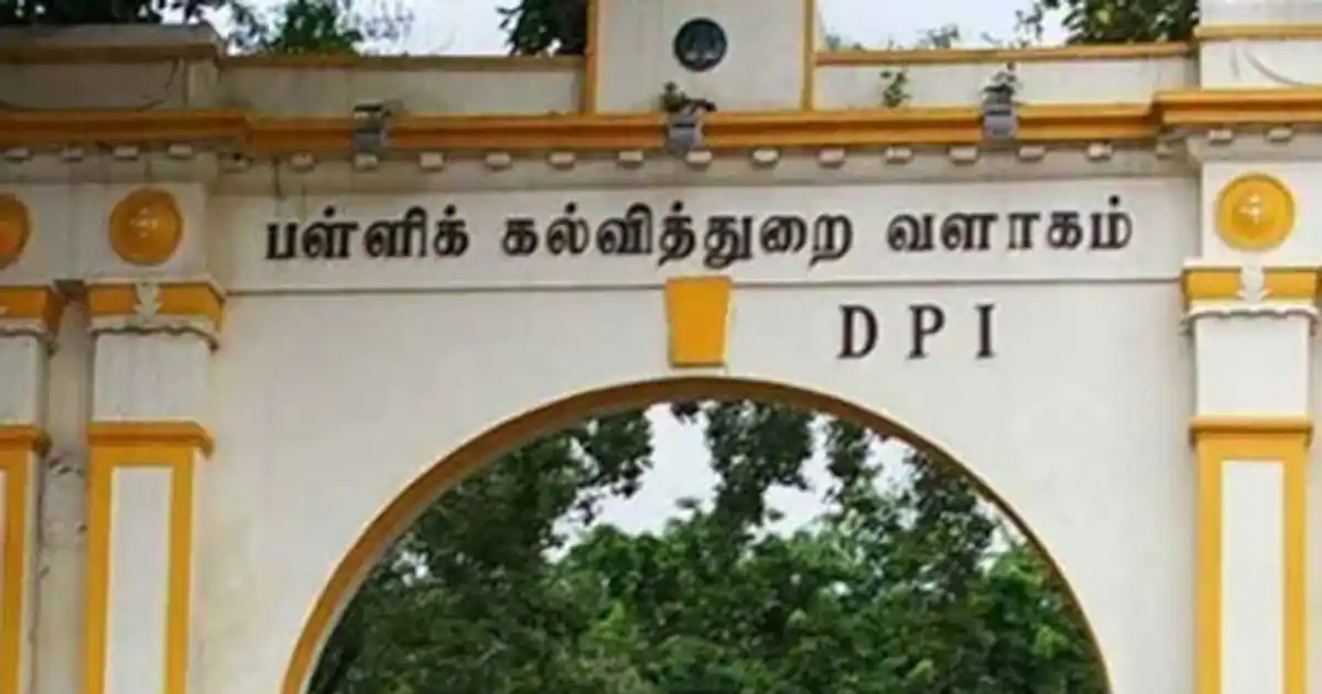 பள்ளி கல்வித்துறை வெளியிட்ட அசத்தல் திட்டம்! இவர்களுக்கு ரூ 2000 வழங்கப்படும்!