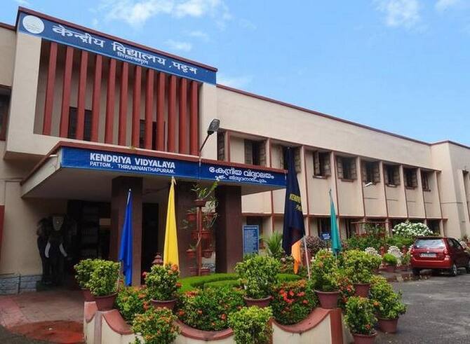 டிகிரி முடித்தவரா நீங்கள்? அப்படியெனில் இந்த வேலைவாய்ப்பு உங்களுக்கு தான்!