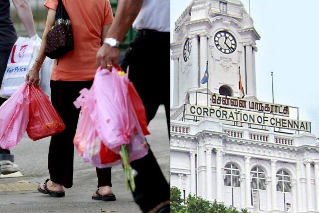 கடை உரிமையாளர்களே அலர்ட்!! கட்டாயம் குப்பைத்தொட்டி.. இல்லையென்றால் 1 லட்சம் அபராதம்!