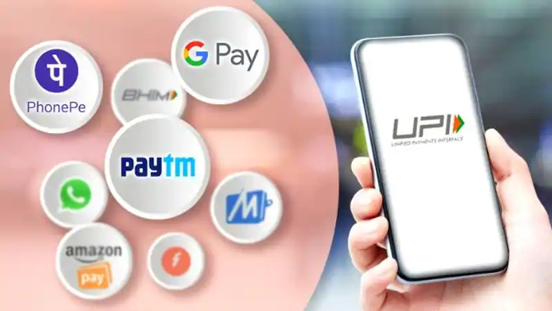 Phone Pay and Google Pay application changes! Shocked users!