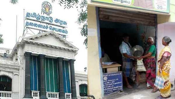 அரிசி வாங்குபவர்கள் கவனத்திற்கு.. இனி ரேஷன் கடைகளில் புதிய மாற்றம்!! அரசு வெளியிட்ட அதிரடி உத்தரவு!!