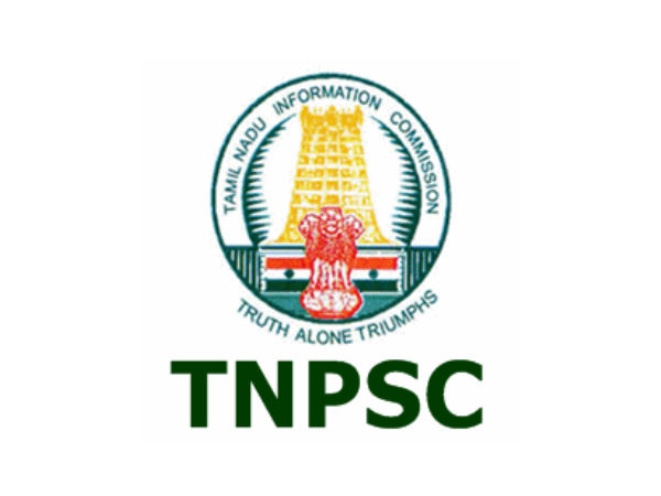 TNPSC ஆணையத்தில் ரூ.1 லட்சம் வரையிலான ஊதியத்தில் பணிபுரிய விருப்பமா ? இதோ உங்களுக்கான அப்டேட் !