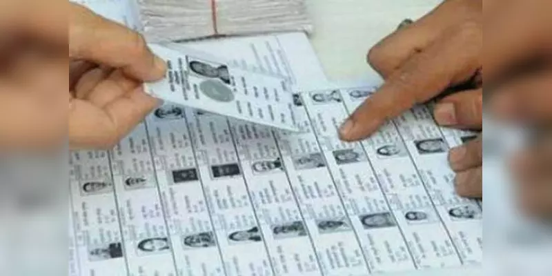 தேர்தல் வாரியம் வெளியிட்ட அறிவிப்பு! வாக்காளர் இறுதி பட்டியல் வெளியீடு!