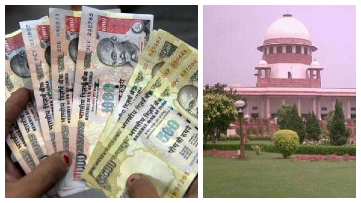 பண மதிப்பிழப்பு விவகாரம்! உச்ச நீதிமன்றம் வெளியிட்ட அதிரடி உத்தரவு! 