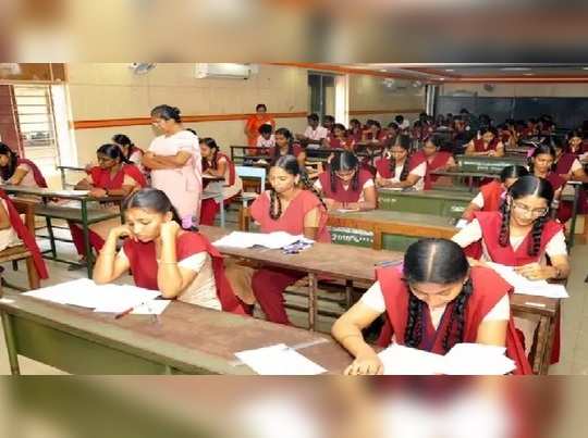 பொதுத்தேர்வு எழுதும் மாணவர்களின் கவனத்திற்கு! இன்றே இறுதி நாள் உடனே கட்டணம் செலுத்த வேண்டும்!