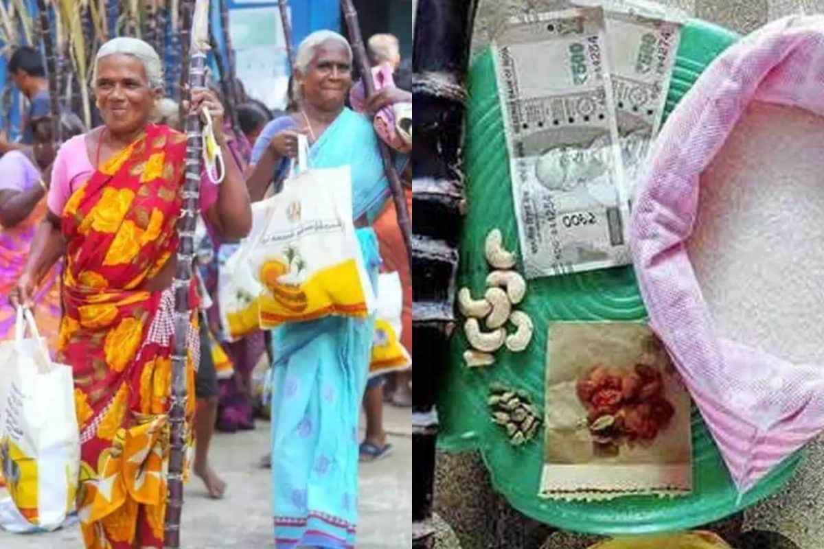 அரசு வெளியிட்ட முக்கிய தகவல்! இன்று பொங்கல் பரிசு பெற முடியாது!