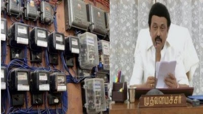 மின் கட்டணம் கணக்கீடும் முறையில் அடுத்தடுத்து வரும் திருப்பம்! தமிழக அரசு வெளியிட்ட அப்டேட்!