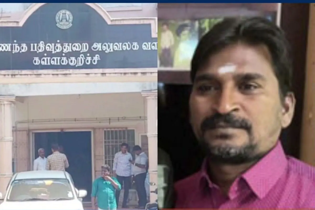 கலெக்டர் பங்களாவே ரூ.7 லட்சம் தான்.. தனிநபருக்கு பேரம் பேசி விற்ற விபரீதம்!! கையும் களவுமாக சிக்கிய சார்பதிவாளர்! 