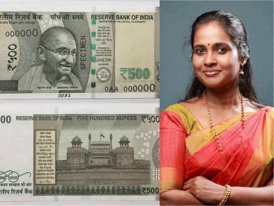 குடும்பத் தலைவிகளுக்கு வெளிவந்த ஹேப்பி நியூஸ்!மாதந்தோறும் ரூ1000 வழங்கும் திட்டம் நடைமுறை?