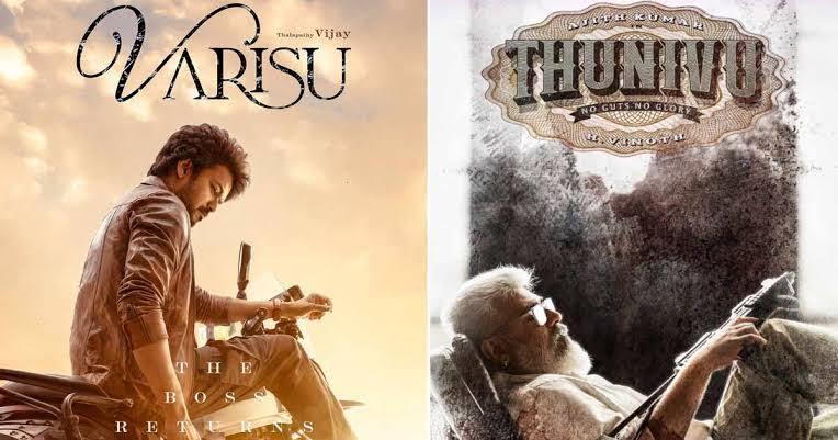 அதிகாலை சிறப்பு காட்சிகள் ரத்து! ரசிகர்கள் அதிர்ச்சி!