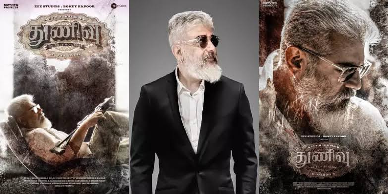 பாக்ஸ் ஆபிஸ் வசூலில் கலக்கும் அஜித்தின் துணிவு படத்தின் வசூல் விவரம் இதுதான்! 