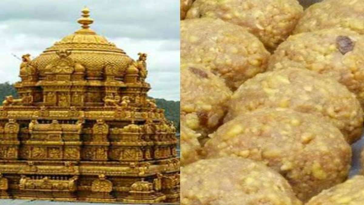 பக்தர்களுக்கு திருப்பதி தேவஸ்தானம் வெளியிட்ட முக்கிய தகவல்! பிரசாதம் பெற கூடுதல் கவுண்டர்கள்!