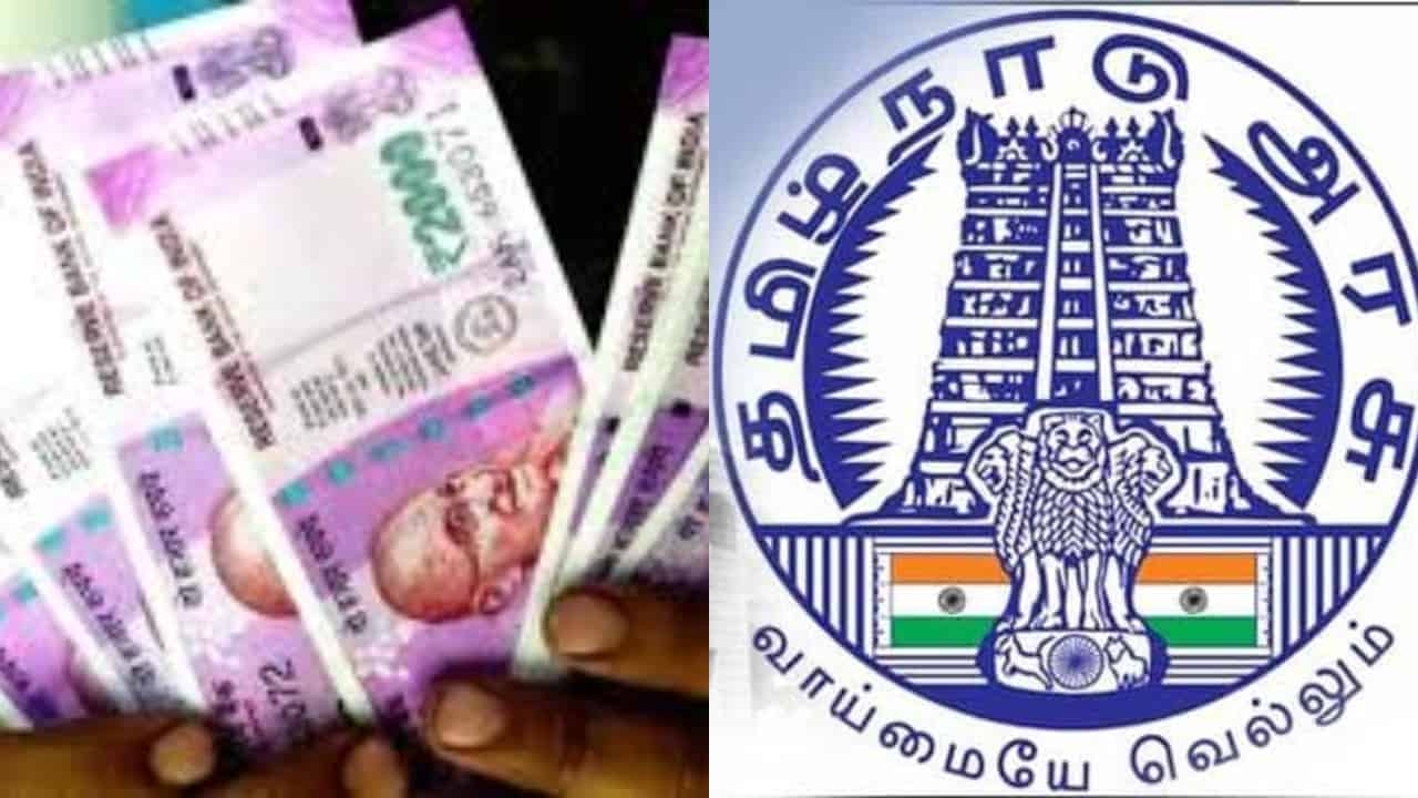 பால் உற்பத்தியாளர்களின் கவனத்திற்கு! அரசு வழங்கும் பொங்கல் பரிசு!