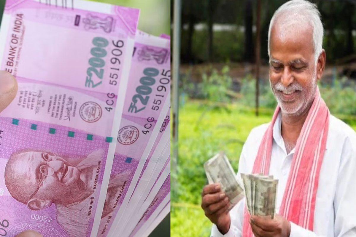 இந்த திட்டத்தின் மூலம் கிடைக்கும் பணம் இனி இவர்களுக்கு மட்டுமே! ஆதார் எண் இணைப்பது கட்டாயம்!