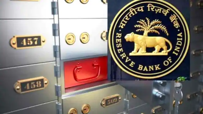 பேங் லாக்கர் வைத்திருப்பவர்கள் இதனை கட்டாயம் செய்திருக்க வேண்டும்! ரிசர்வங்கி  வெளியிட்ட முக்கிய தகவல்!