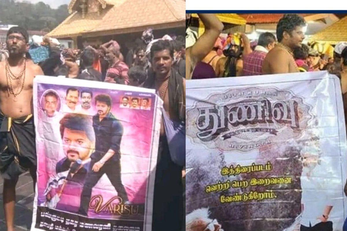 சினிமாவை கோவிலுக்குள் கொண்டு வர கூடாது! ஐயப்பன் பக்தர்களுக்கு எச்சரிக்கை விடுத்த நீதிமன்றம்!