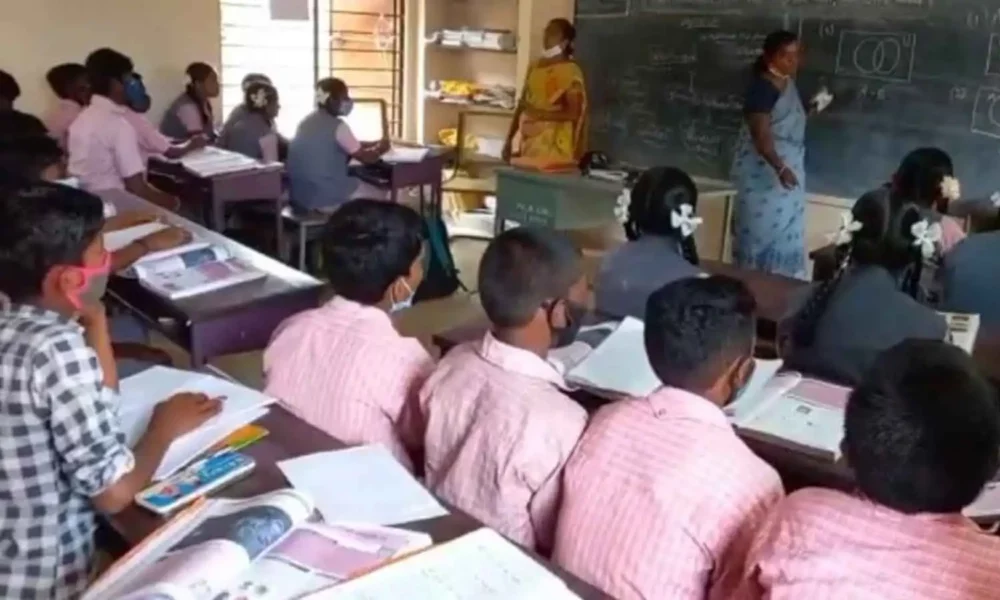 தொடக்கப் பள்ளி ஆசிரியர்களுக்கு வெளிவந்த முக்கிய தகவல்! ஆங்கில வழி பயிற்சி!