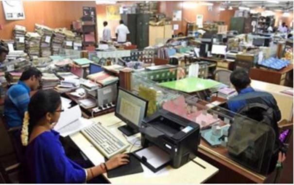 அடுத்த மாதம் இவர்களுக்கு அகவிலைப்படி உயர்வு! மத்திய அரசு வெளியிட்ட முக்கிய தகவல்!