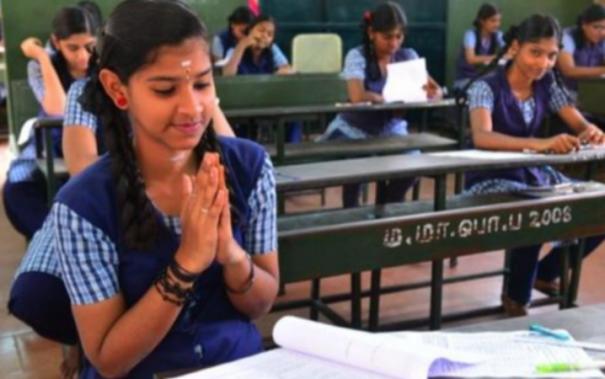 பொதுத்தேர்வு எழுதும் தனித் தேர்வர்களுக்கு வெளிவந்த முக்கிய தகவல்! இன்று ஹால் டிக்கெட் பதிவிறக்கம் செய்து கொள்ளலாம்!