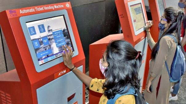 Automatic Ticketing Machine! Again introduced in Chennai railway stations!