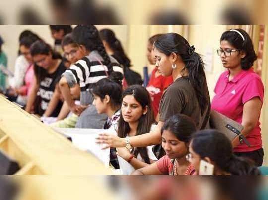 ஜேஇஇ தேர்வு முடிவுகள் இவர்களுக்கு மட்டும் நிறுத்தி வைக்கப்பட்டுள்ளது! என்ஐடி வெளியிட்ட தகவல்!