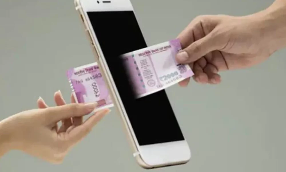 இந்த நிறுவனத்திற்கு வெளிவந்த முக்கிய கட்டுப்பாடுகள்! ரிசர்வ் வங்கி வெளியிட்ட தகவல்!