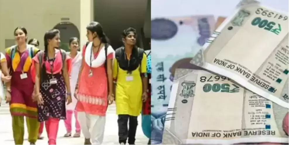 நீங்கள் போட்டித் தேர்வு எழுத உள்ள மாணவர்களா? இந்த வகுப்பினை சேர்ந்தவர்களுக்கு மட்டும் ரூ 50 ஆயிரம் உதவித்தொகை!