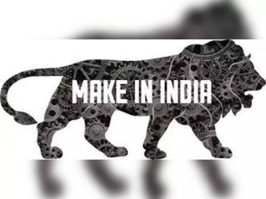 பாரத் பஜாருக்கு பதில் சைனா பஜார்! எங்கே போனது மேக் இன் இந்தியா! – ஒன்றிய அரசை தாக்கிய முதல்வர் 