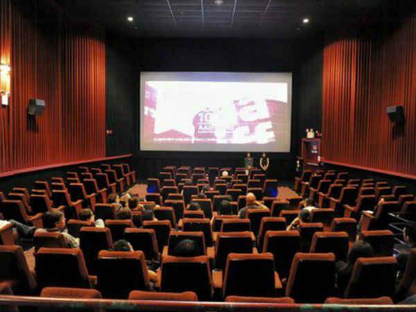 அட இது சூப்பரா இருக்கே!! விமான நிலையத்திலும் தியேட்டர் இனி பயணிகளுக்கு ஒரே ஜாலி தான்! 