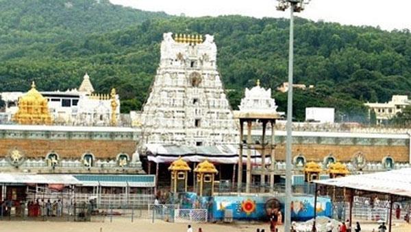 Announcement released by Tirupati Devasthanam! Paid service ticket release from today!