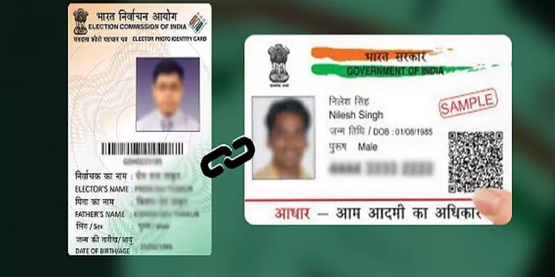 Linking Aadhaar with this document is mandatory! March 31 deadline?