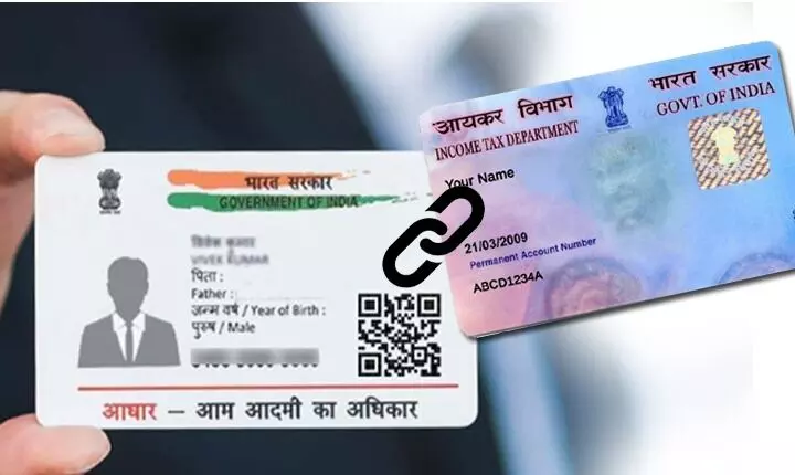 Aadhar number not linked with this card! Rs 10,000 fine from April 1!