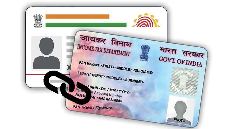 Aadhar number not linked with this card? Rs 1000 fine from April 1!