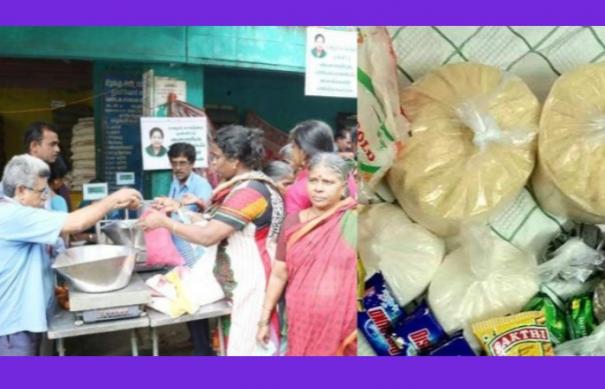 ரேஷன் கடைகளில் இனி இந்த பொருட்களையும் பெற்று செல்லலாம்! அமைச்சர் வெளியிட்ட ஹாப்பி நியூஸ்!