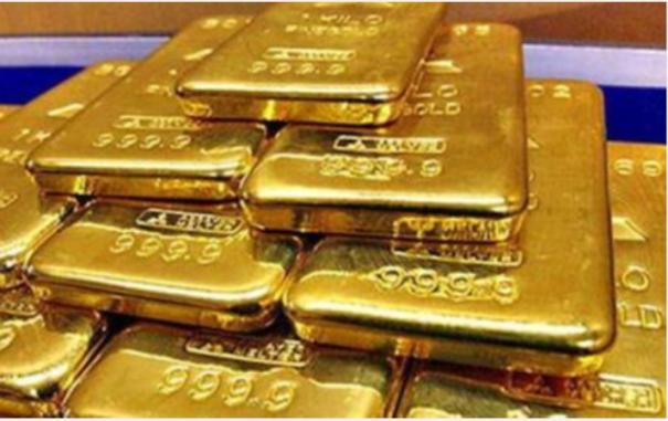 3 people arrested for trying to smuggle gold bars worth 50 lakhs!!