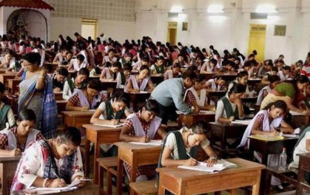 பொது நுழைவுத் தேர்வு எழுதும் மாணவர்களின் கவனத்திற்கு! விண்ணப்பிக்க கால அவகாசம் இந்த தேதி வரை நீட்டிப்பு!