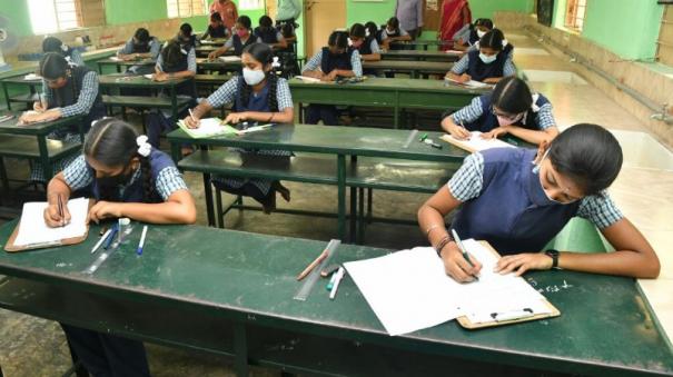 இன்று காலை 10 மணிக்கு தொடங்கும் பிளஸ் 2 பொதுத் தேர்வு! மாணவர்கள் இவ்வாறு செய்தால் அடுத்த ஓராண்டுக்கு எக்ஸாம் எழுத முடியாது!