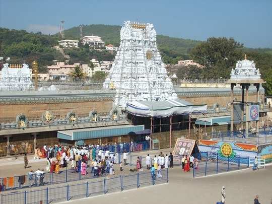 Are you going to Tirupati? Important information published by Devasthanam for you!