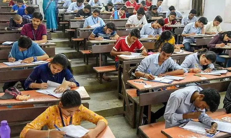 இந்த படிப்புகளுக்கு பொது நுழைவுத் தேர்வு! நாளை காலை 10 மணி முதல் நடைபெறும்!