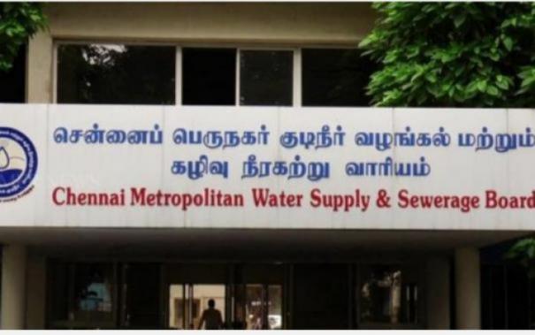 இனி நுகர்வோர் அட்டை இல்லை! இந்த கட்டணங்களை முதல் முறையில் மட்டுமே செலுத்த வேண்டும்!