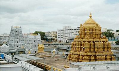 Announcement released by Tirupati Devasthanam! Rs 300 ticket release on this date!